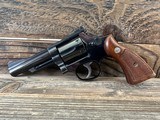 Smith & Wesson Model 19-4 .357 Combat Magnum - 1 of 12