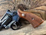 Smith & Wesson Model 19-4 .357 Combat Magnum - 5 of 12