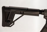 Hatsan Arms Escort DF12 12ga 18in - 5 of 11