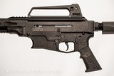 Hatsan Arms Escort DF12 12ga 18in - 1 of 11