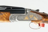 Caesar Guerini Invictus VII Sporting Gold Impact 12Ga 32in - 1 of 11
