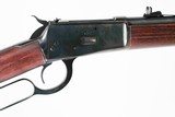 Rossi R92 .357MAG/.38SPL (Pre-Owned) - 7 of 7