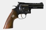 Dan Wesson Model 44 .44MAG 4