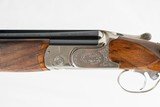 Kemen KM-4 Engraved Nickel 20 GA 32 IN ADJ - 1 of 11