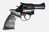 Manurhin MR73 Sport 357 MAG 3 IN - 2 of 8