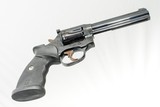 Manurhin MR73 Sport 357 MAG 5.25 IN - 3 of 9
