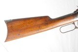 Winchester 1894 25-35WIN 25.5IN - 9 of 11