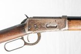 Winchester 1894 25-35WIN 25.5IN - 2 of 11
