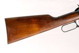 Winchester Model 1894 32 WIN SPL 20 IN - 9 of 11