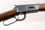 Winchester Model 1894 32 WIN SPL 20 IN - 5 of 11