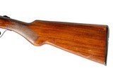 Ithaca Lefever Nitro Special Left-Handed 16 GA 28 IN (2 9/16