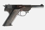 High Standard G380 380ACP 4.75in - Image 2 of 7