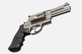 Smith & Wesson Model 500, 5-Shot 500 S&W Magnum - 4 of 8