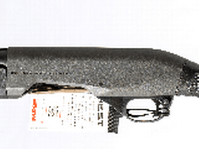 Benelli M2 Speed 12 GA 24 IN - Image 1 of 12