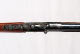 Hopkins Rolling Block Single Shot 22 LR 18 IN - Image 6 of 12
