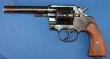 Colt US Army Model 1917 & Model 1909 Walnut Grips - 2 of 2