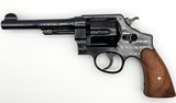Smith & Wesson US Army 1917 Grips - Image 2 of 4