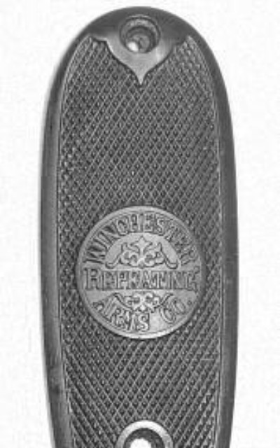 Winchester 1897 Buttplate With Spur