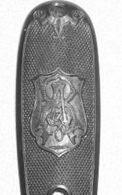 Remington RA Buttplate, Small