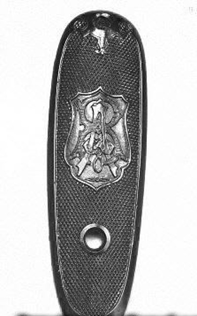 Remington RA Buttplate With Spur, Pre 1900