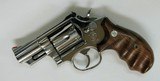 Smith & Wesson K & L Frame Smooth Walnut Combat Grips, Round Butt - 2 of 6
