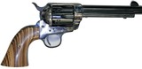 Pietta 1873 SA Revolver Zebrawood Grips, Smooth - 2 of 4