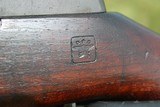 HRA, M1 Garand, 30-'06 - 10 of 15