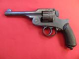 Japanese Type 26 Revolver--Antique - 3 of 4