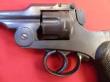 Japanese Type 26 Revolver--Antique - 4 of 4