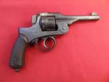 Japanese Type 26 Revolver--Antique - 1 of 4