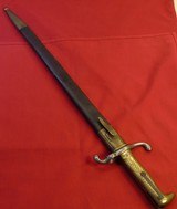 1871 German Prussian Bayonet with Scabbard. - 1 of 5