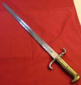 1871 German Prussian Bayonet with Scabbard. - 2 of 5