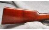 Winchester Mod 1894 .32 WS - 6 of 7