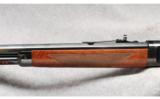 Winchester 1892 Deluxe Takedown
.38-40 - 6 of 6