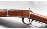 Winchester Mod 1894
.38-55 - 3 of 7