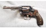 Smith & Wesson .32 Long Second Model - 2 of 4
