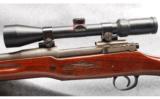 Winchester 1917 Sporter .30-06 - 4 of 8
