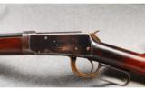 Winchester Mod 1894 Takedown .30 WCF - 3 of 7