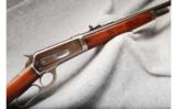 Winchester 1886
.45-70 - 1 of 7