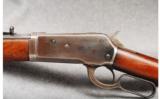 Winchester 1886
.45-70 - 3 of 7