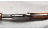 Winchester Mod 62A
.22 S, L, LR - 4 of 7