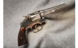 Smith & Wesson 1905 4th Change
.32 WCF - 1 of 2