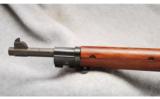 Remington 1903-A3
.30-06 - 7 of 7