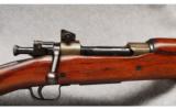 Remington 03-A3
.30-06 Sprg - 2 of 7