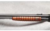 Remington Mod 12A
.22 S, L, LR - 7 of 7