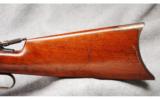 Winchester Mod 1886 .40-65 WCF - 5 of 7