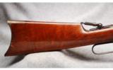 Winchester Mod 1886 .40-65 WCF - 6 of 7