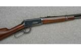 Winchester Model 94, .32 W.S., Lever Carbine - 1 of 7