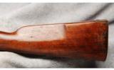 Prussian 1809 Musket .73 cal - 5 of 7