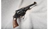 Smith & Wesson Outdoorsman .38 Special
Pre-war - 1 of 2